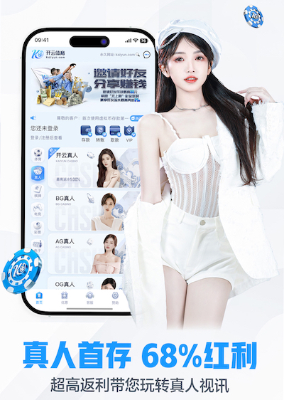 bsports·官网 1.8米宽阳台园林景观设计