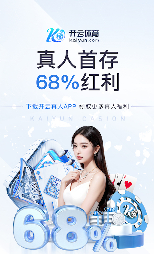 bsports·官网 法库县绿化亮化工程找哪个平台