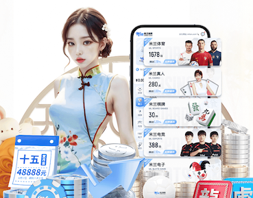 bsports·官网 潜山绿化亮化工程