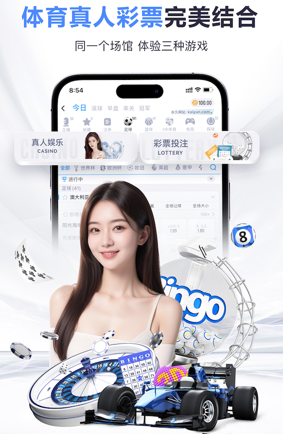 开云体育 户外围墙绿化园林景观设计