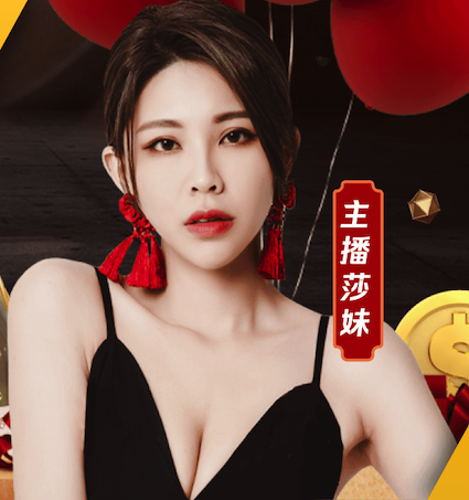 开云体育 户外大露台园林景观设计