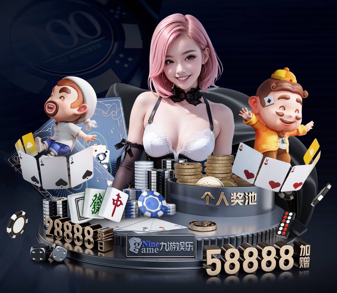 开云体育 绿化工程涵盖哪些项目内容