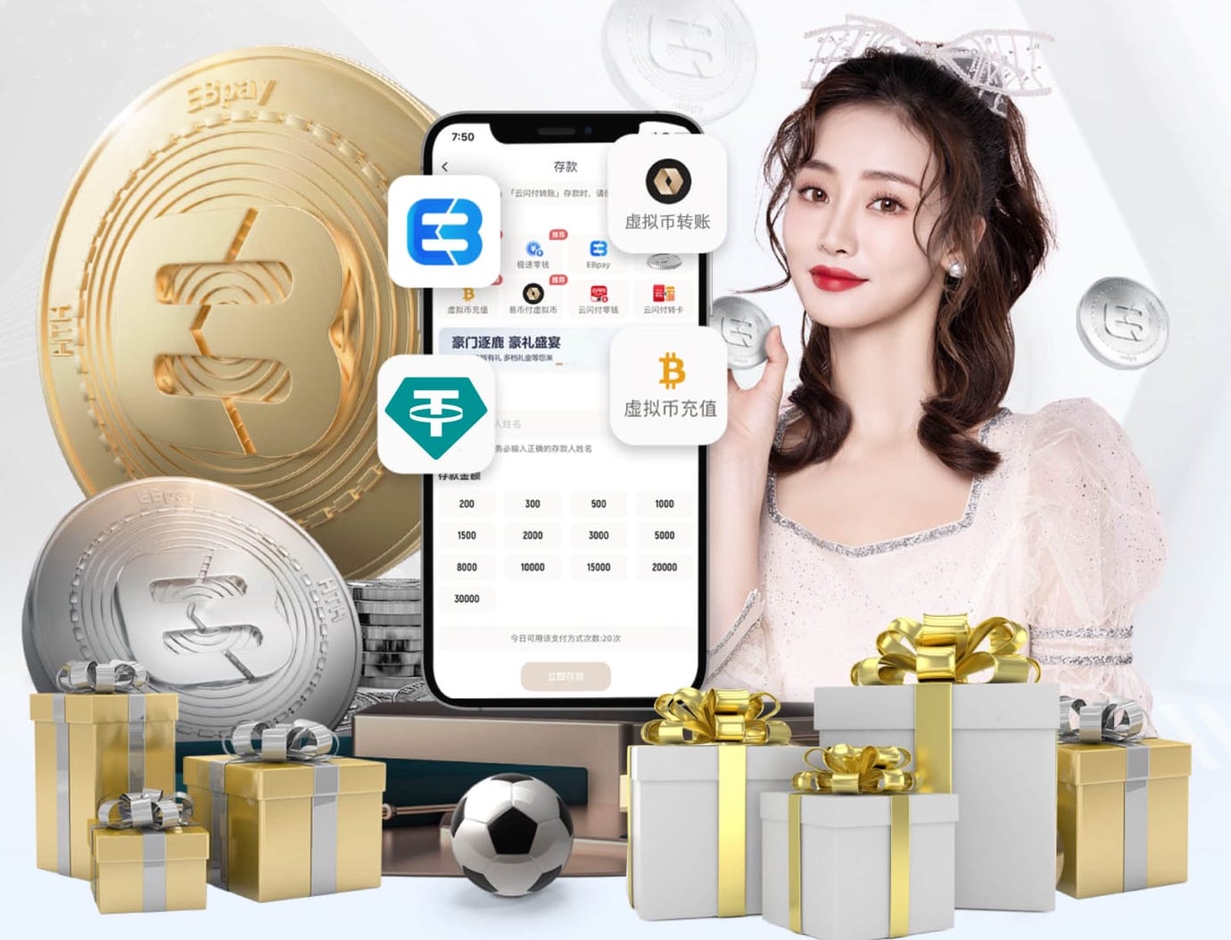 开云体育 创意花坛园林景观设计方案
